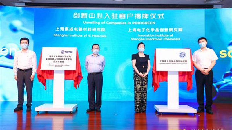 环保型化学助剂代理加盟：揭秘行业趋势与选择要点