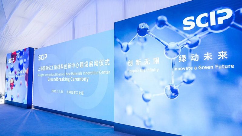 水泥分散剂配方解析：从原理到实践