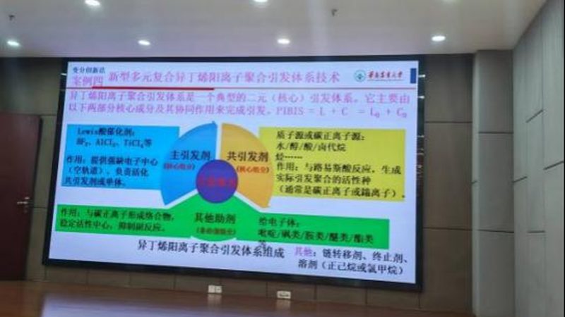 涂料树脂标准升级，企业如何避免技术性踩坑