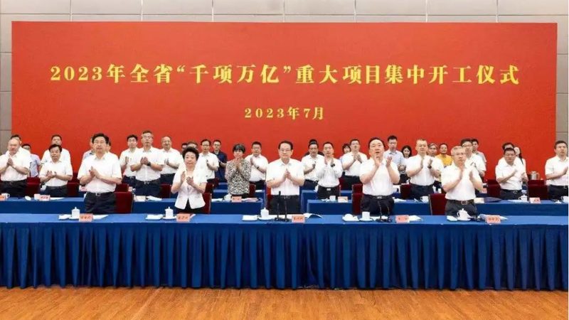 食品消泡剂：如何选择合适的供应商与报价**