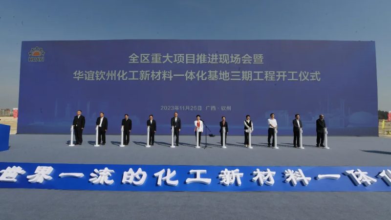 化妆品天然防腐剂与化学防腐剂：安全之辨