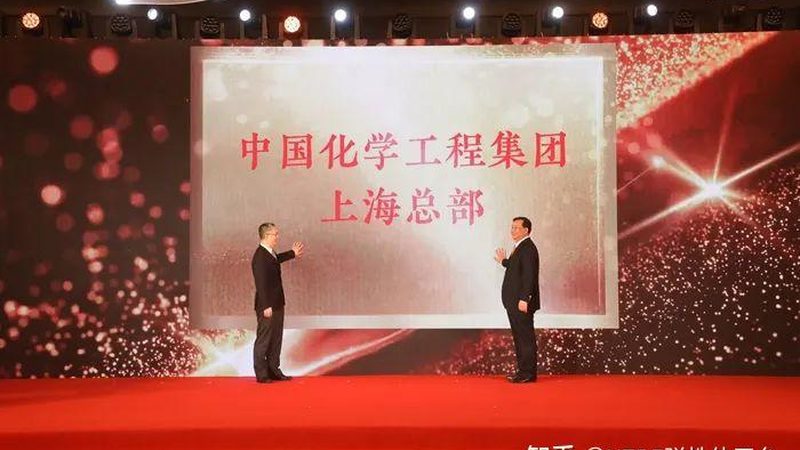 食品添加剂与化工原料：分类与区别