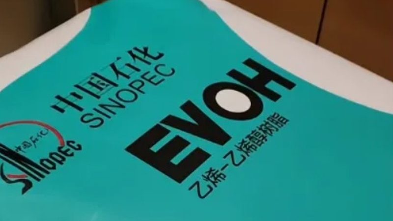 精细化工产品代理加盟流程